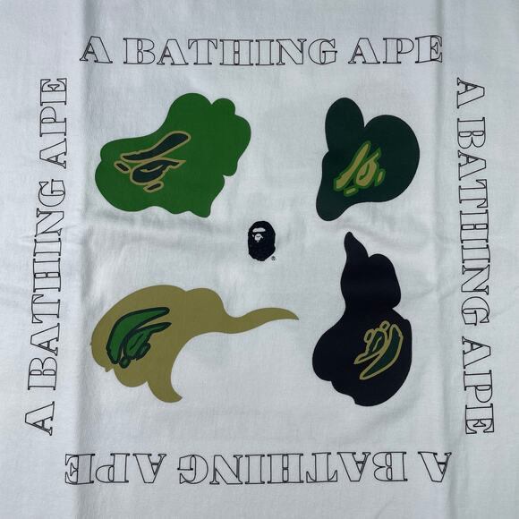 BAPE Def Camo Tee Size XL - Picture 4 of 11